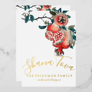 Invitation En Aluminium Rosh Hashanah Élégant dîner du Nouvel An Grenade