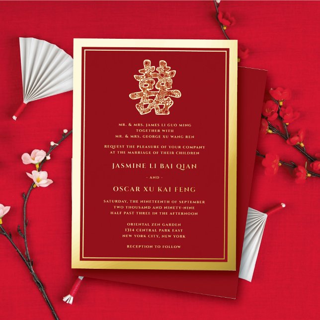 Invitation En Aluminium Rouge Floral Double Bonheur Mariage chinois modern (Red Floral Double Happiness Modern Chinese Wedding Foil Invitation @ zazzle.com/fatfatin_red_knot)