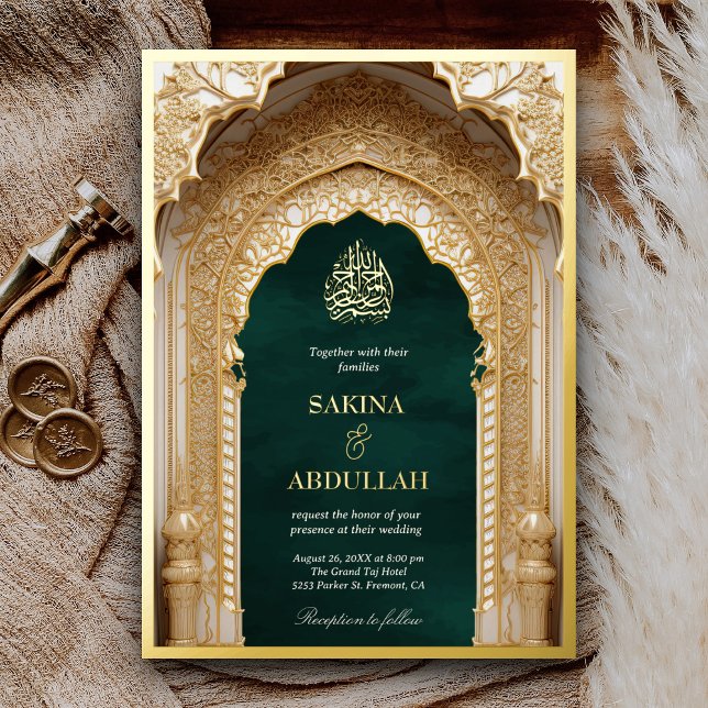 Invitation En Aluminium Royal Islamic Arch Emerald Muslim Mariage Gold (Créateur téléchargé)