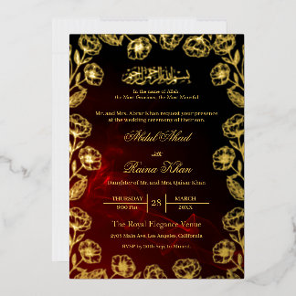 Invitation En Aluminium Royal Red Floral Gold Foil Muslim Wedding