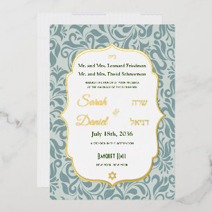 Invitation En Aluminium Serenit Bleu Brocart Flourish Mariage Or