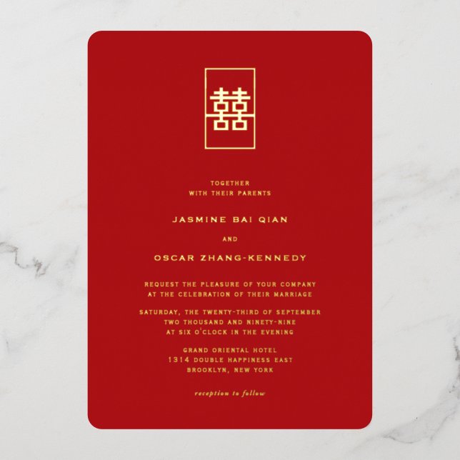 Invitation En Aluminium Simple Rectangle double bonheur Mariage chinois (Recto)