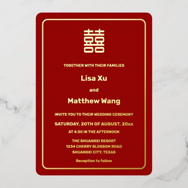 Invitation En Aluminium Simple Red Gold Mariage Chinois (Recto)