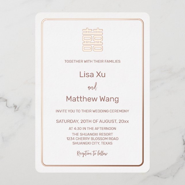 Invitation En Aluminium Simple Rose Gold Mariage Chinois Blanc (Recto)