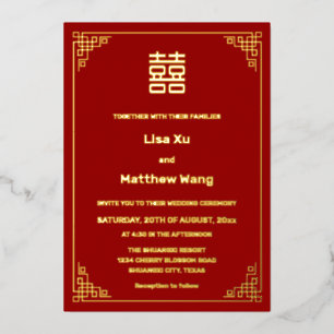 Invitation En Aluminium Simple Rouge Or Mariage Chinois