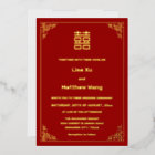Simple Rouge Or Mariage Chinois