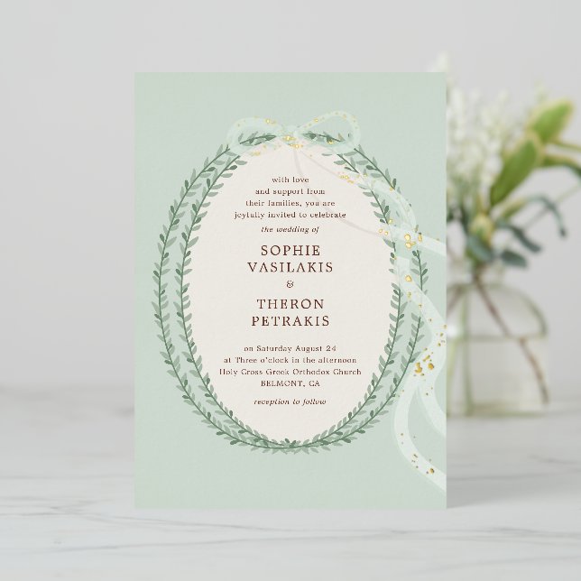 Invitation En Aluminium Stefana grecque (Debout devant)