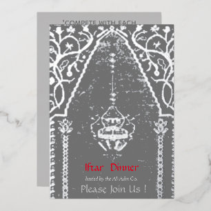 Invitation En Aluminium Tapis oriental Mosquée - dîner iftar