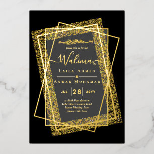Invitation En Aluminium Texte du cadre de l'or Nikah Walima Mariage islami