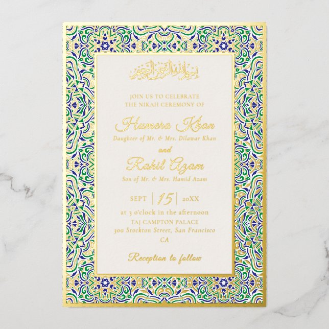 Invitation En Aluminium Turkish Geometric Motif Pattern Islamic Wedding (Recto)