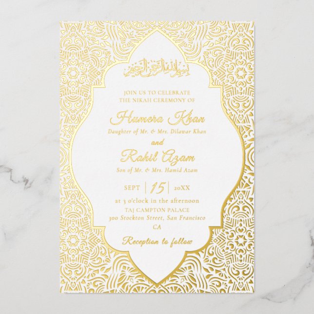 Invitation En Aluminium Turkish Geometric Motif Pattern Islamic Wedding (Recto)