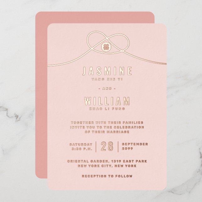 Invitation En Aluminium Union de noeud d'amour double bonheur Mariage chin (Recto/Verso)