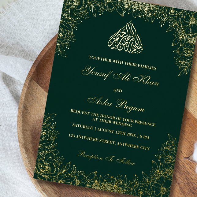 Invitation En Aluminium Véritable feuille or vert Ornat Libellé Mariage mu (Créateur téléchargé)