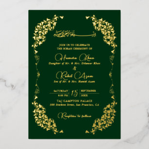 Invitation En Aluminium Vert Or Floral Paisley Musulman Mariage Artistique