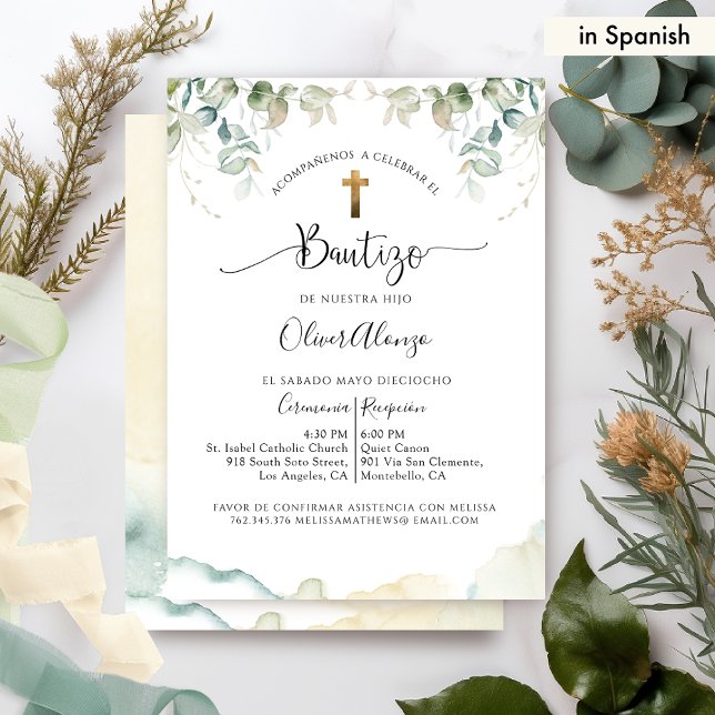 Invitation En espagnol, Elégant Eucalyptus Vert Baptême (Créateur téléchargé)