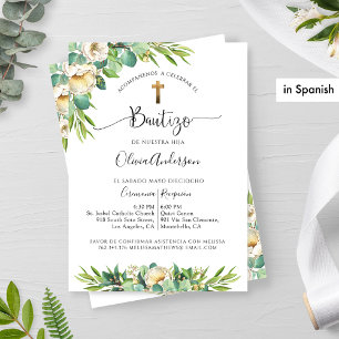 Invitation En Espagnol, Verdure, Baptême Floral Jaune Blanc