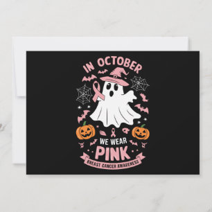 Invitation En Octobre Nous Portons Le Ghost Ghost Witch Cance