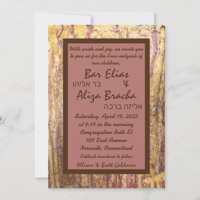 Invitation en pierre rouillée III (Devant)