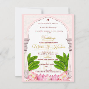 Invitation Ensemble d'invitation de mariage du temple du lotu