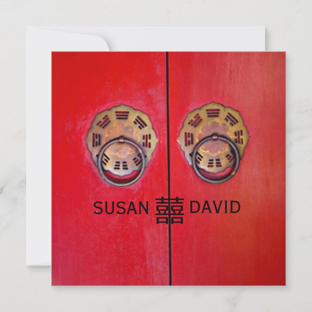 Invitation Entrée dans la porte du bonheur Mariage chinois (Devant)
