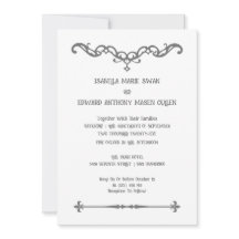 Eternal Love Simply Bella et Edward Mariage