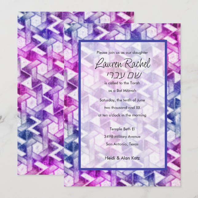 Invitation Étoile bat mitzvah de David Damask Pink Purple (Devant / Derrière)