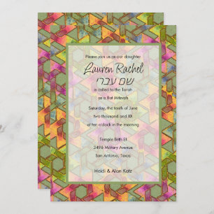 Invitation Étoile bat mitzvah de David Damask Vert rose jaune