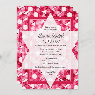 Invitation Étoile bat mitzvah de David Pink Damask