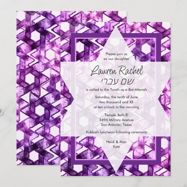 Invitation Étoile bat mitzvah de David Purple Damask (Devant / Derrière)