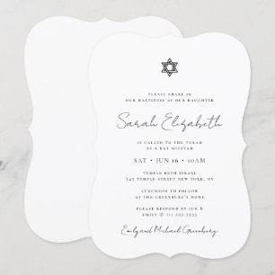 Invitation Étoile Bat mitzvah minimaliste moderne de David