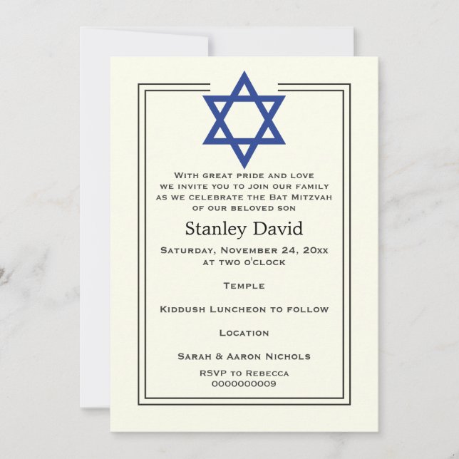 Invitation Étoile bleue de David double bordure Bar Mitzvah (Devant)