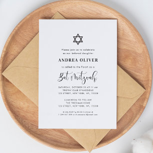 Invitation Étoile de David de style script chic Bar Mitzvah b
