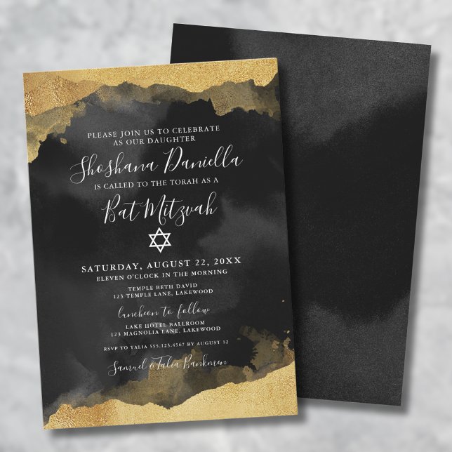 Invitation Étoile de David Mitzvah Aquarelle Or (Gold Watercolor Star Of David Bat Mitzvah Invitation)