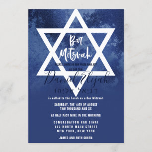 Invitation Étoile de fond bleu de la marine hébraïque de Davi