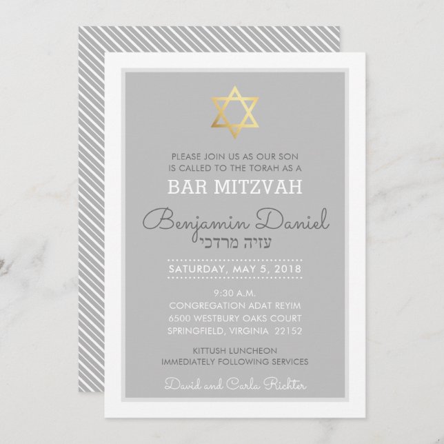 Invitation ETOILE D'OR DE DAVID bar mitzvah - Benjamin Daniel (Devant / Derrière)