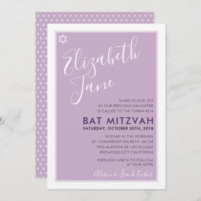 Invitation étoile juive bat mitzvah moderne entre violet invi (Devant / Derrière)
