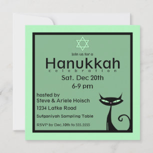 Invitation Étoile juive Kitty de David Hanouka