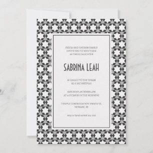 Invitation Étoile juive noire et blanche Bat mitzvah motif
