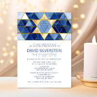 Etoile moderne de David Blue Gold Bar Mitzvah Hébr