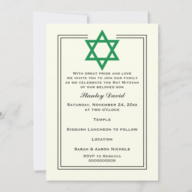 Invitation Etoile verte de David double bordure Bar Mitzvah (Devant)