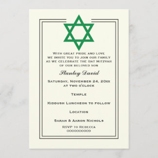 Invitation Etoile verte de David double bordure Bar Mitzvah