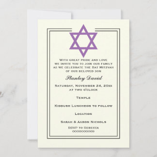 Invitation Étoile violette de David double bordure Bar Mitzva