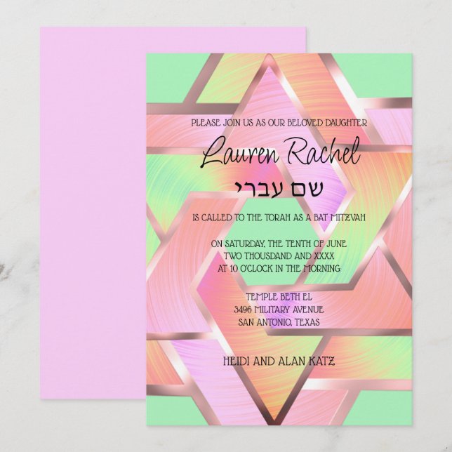Invitation Étoiles bat mitzvah en calque de David Turquoise A (Devant / Derrière)