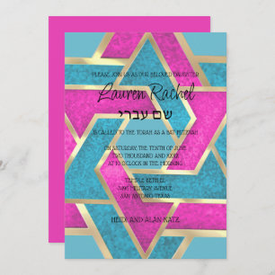 Invitation Étoiles bat mitzvah en calque de David Turquoise r