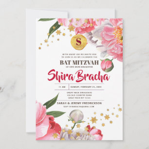 Invitation Etoiles de Parties scintillant d'aquarelle florale