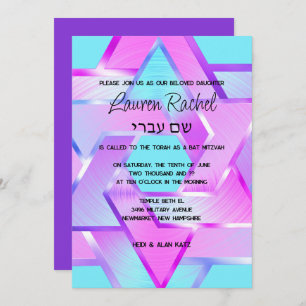 Invitation Étoiles en calque bat mitzvah de David Pink Aqua P