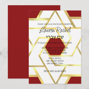 Invitation Étoiles en couche bat mitzvah de David Blanc & n'i