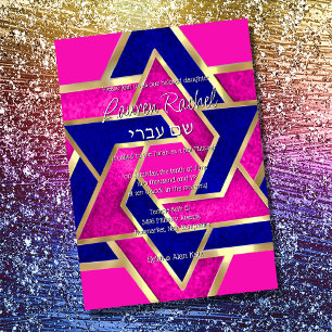 Invitation Étoiles en couche bat mitzvah de David Hot rose bl