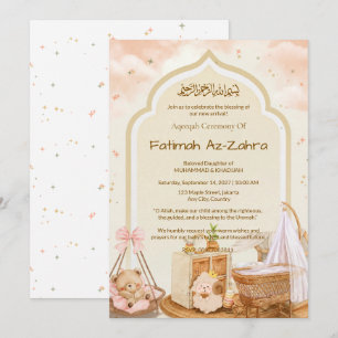 Invitation Étoiles & Mosquée Arche Islamique Aqeeqah & Baby S