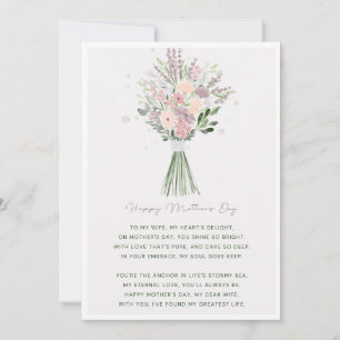 Invitation Exquise Pink and Green Floral Joyeuse Fête des mèr